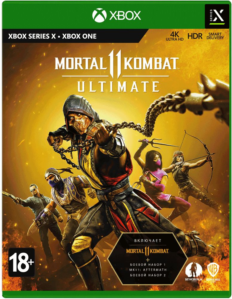 Mortal Kombat 11 Ultimate (русские субтитры) (Xbox One/Series X) #1