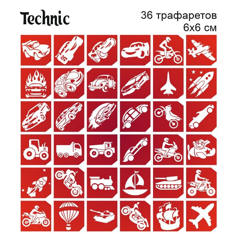 Трафареты для тату Technic #1