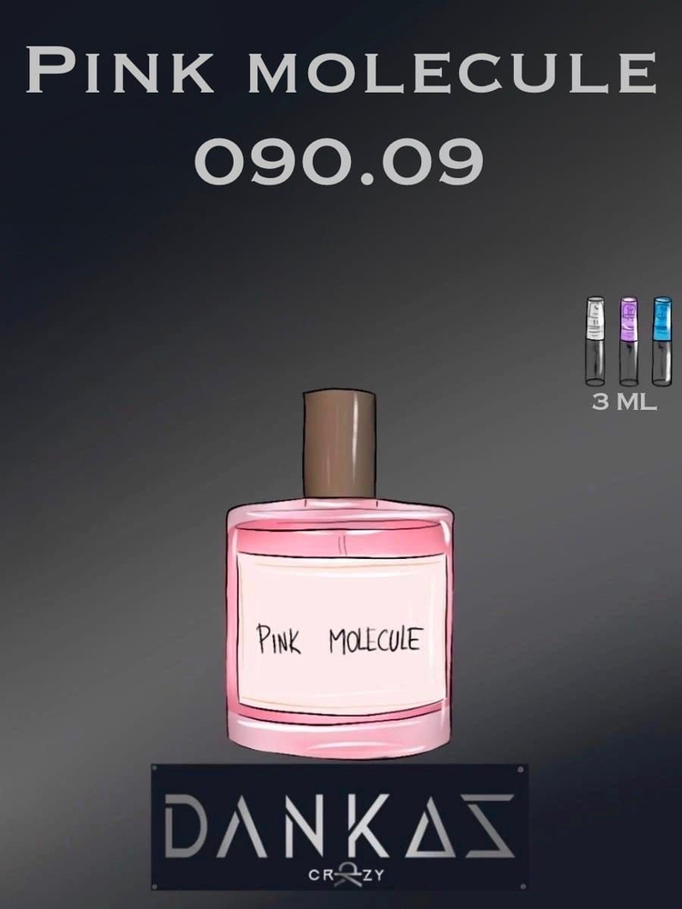 crazyDanKos Pink MOLeCULE 090.03/ Пинк Молекула (спрей 3 мл) Духи 3 мл Духи 3 мл  #1