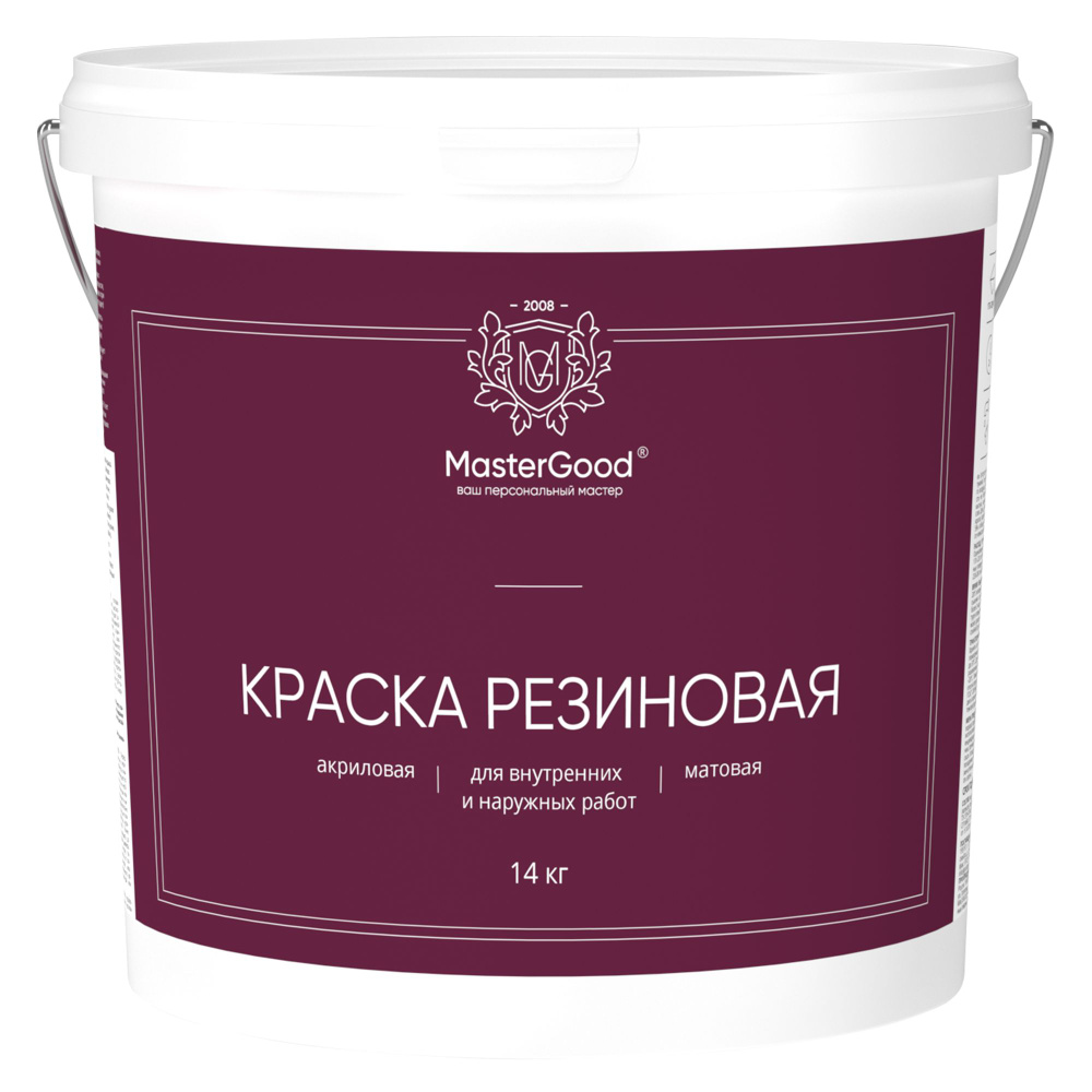 MG Краска резиновая эластичная База С, 14 кг #1