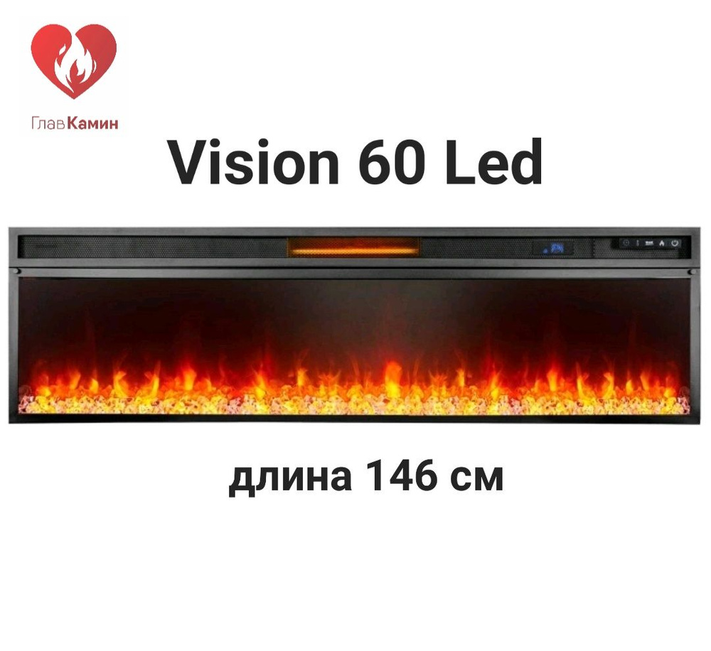 Электрокамин Vision 60 LED Royal Flame #1