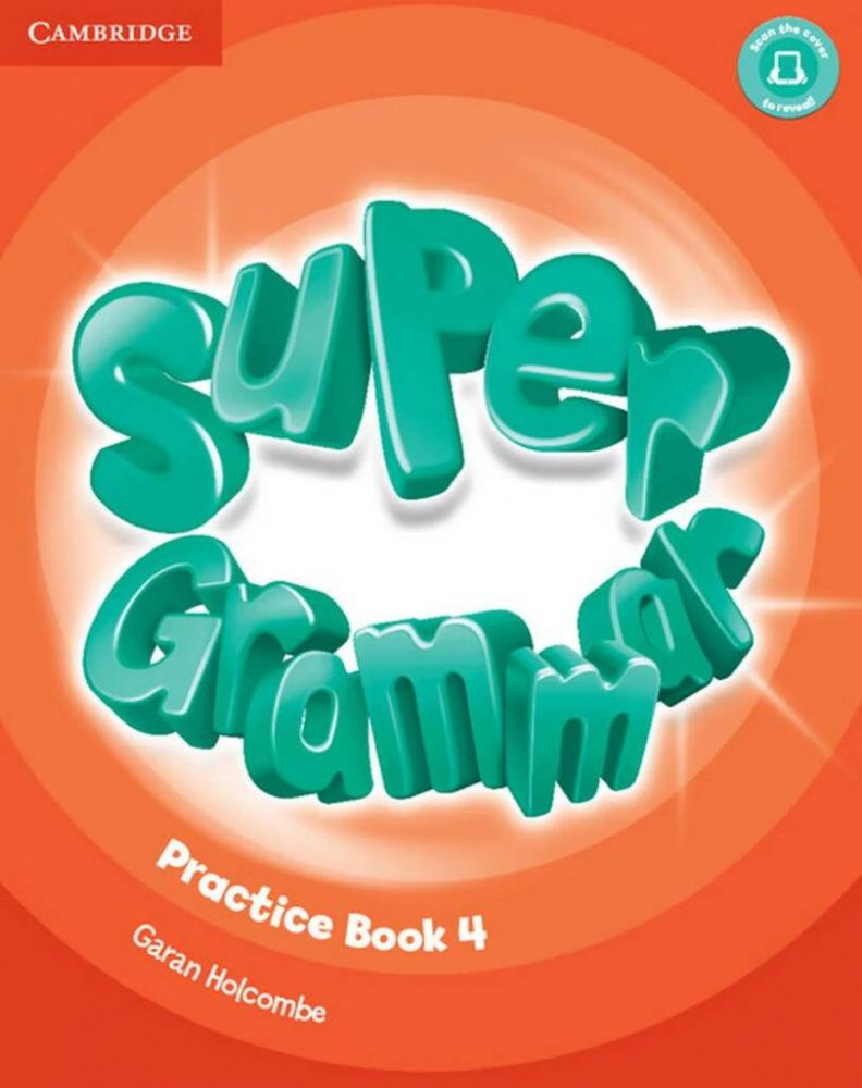 Пособие по грамматике по английскому языку / Super Minds Level 4 Super Grammar Book | Пучта Херберт, #1