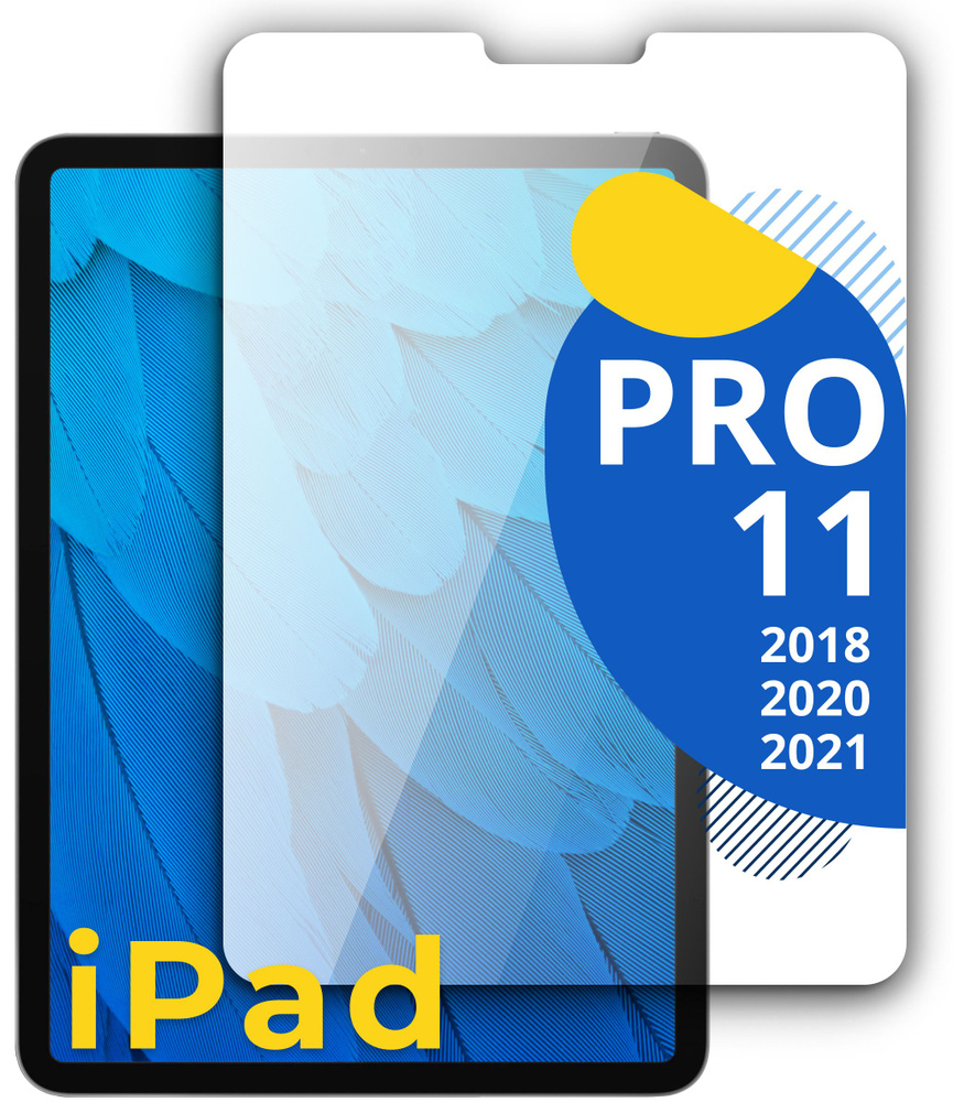 Защитное 3D стекло для Apple iPad Pro 11 2018, 2020 и 2021 / Айпад Про 11 2018, 2020 и 2021  #1