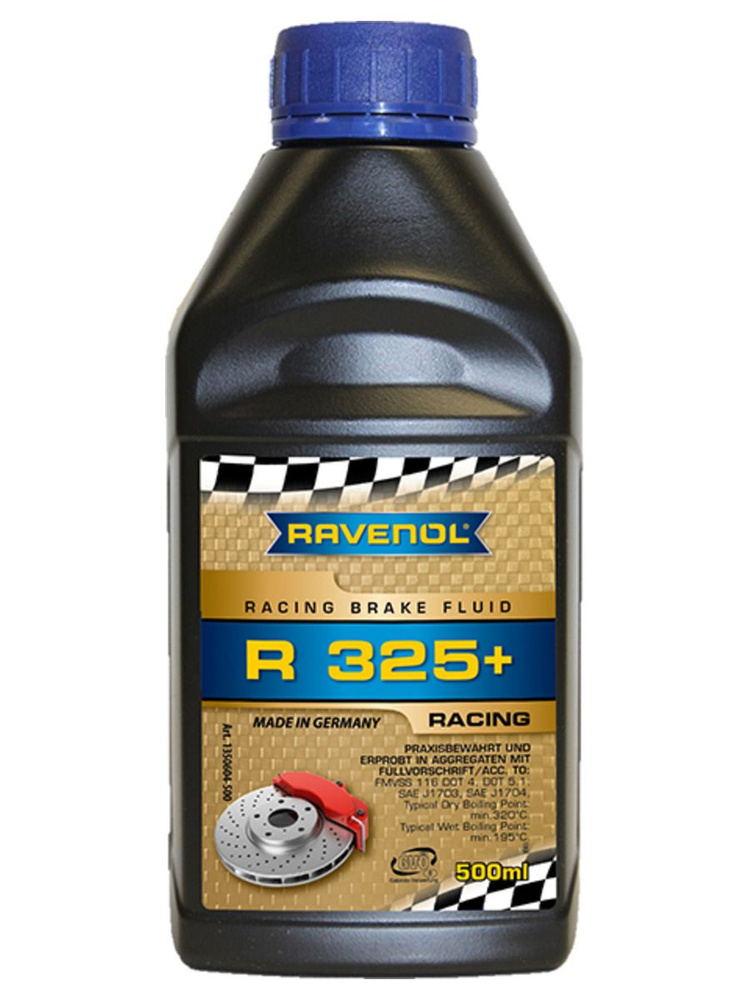 RAVENOL Жидкость тормозная, 0.5 л #1