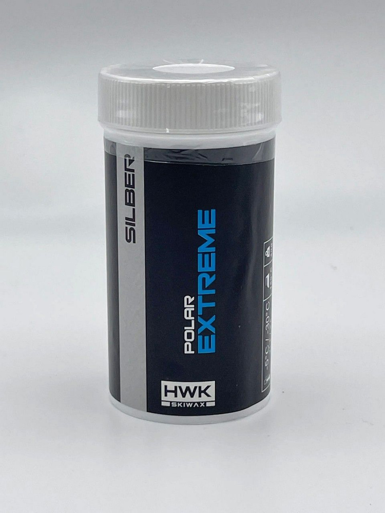 Порошок HWK Polar Extreme silber 40g #1