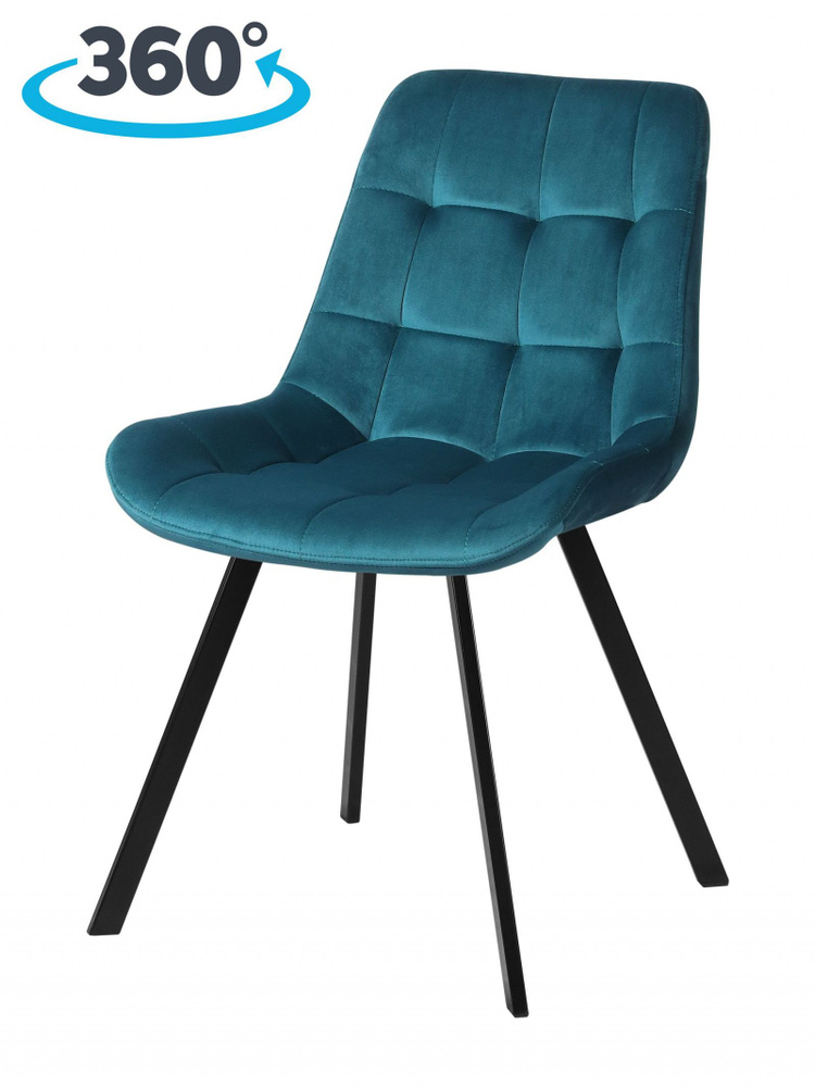 Комплект стульев для кухни Эйден М с поворотным механизмом на 360 градусов изумрудный / черный, 2 шт. #1
