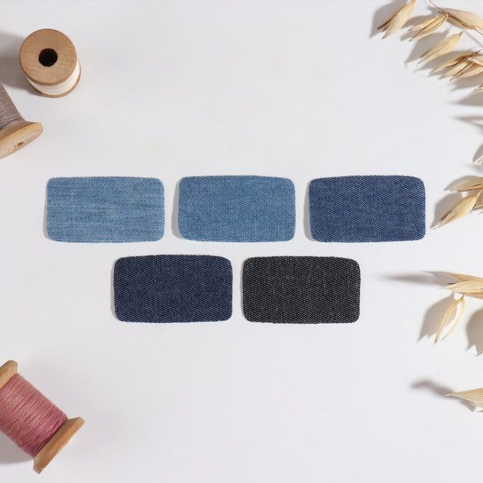 Набор заплаток для одежды "Синий спектр", прямоугольные, термоклеевые, 4,5 x 2,5 см, 5 шт  #1