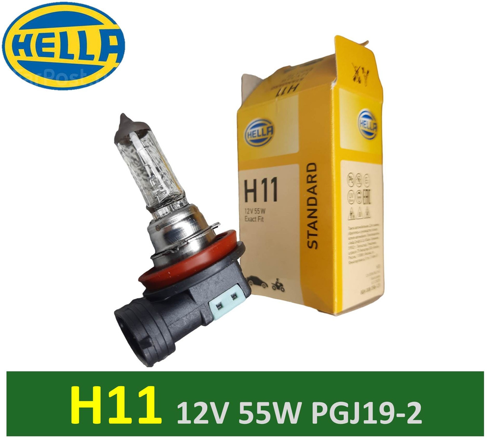 G26812 2025