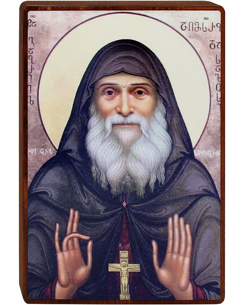 Икона на деревянной основе, "Преподобный Гавриил Ургебадзе" (6х9 см).  #1