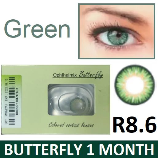 Зелёные Офтальмикс Butterfly One Month -5.50, 14.2, 8.6, 3 тона (перекрывают даже карий цвет глаз) 2 #1