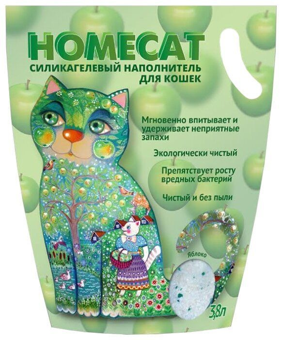 Homecat Наполнитель Силикагелевый Впитывающий Яблоко 1600г.  #1