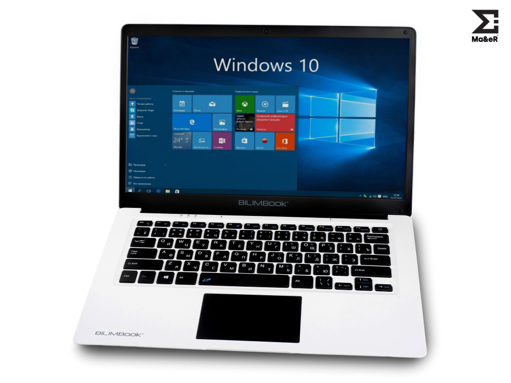 Ma&eR Intel Celeron J4125 Ноутбук 14", Intel Celeron J4125, RAM 8 ГБ, SSD 512 ГБ, Windows Home, серый #1