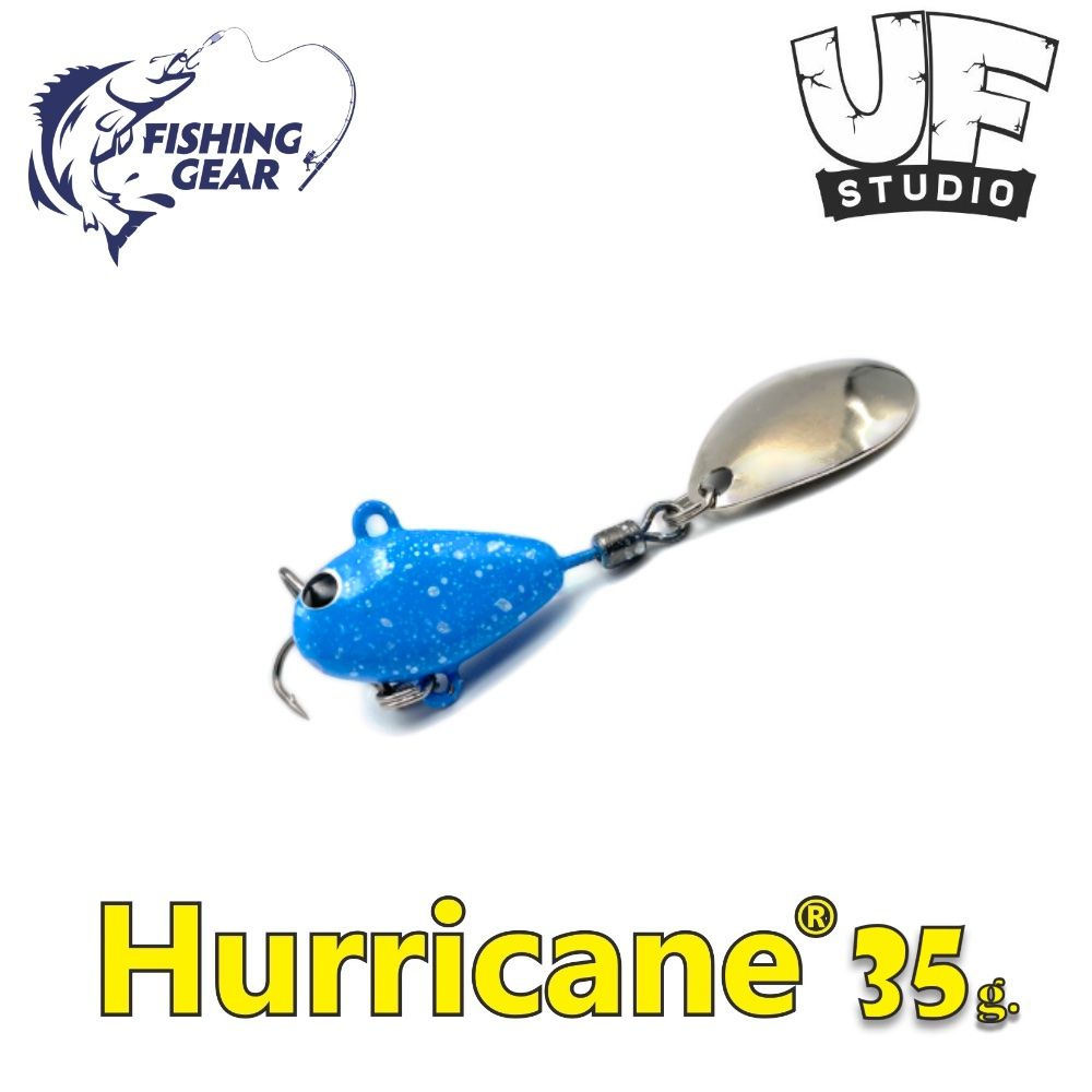 Тейл-спиннер HURRICANE UF STUDIO 35 гр. Winter Blue #1