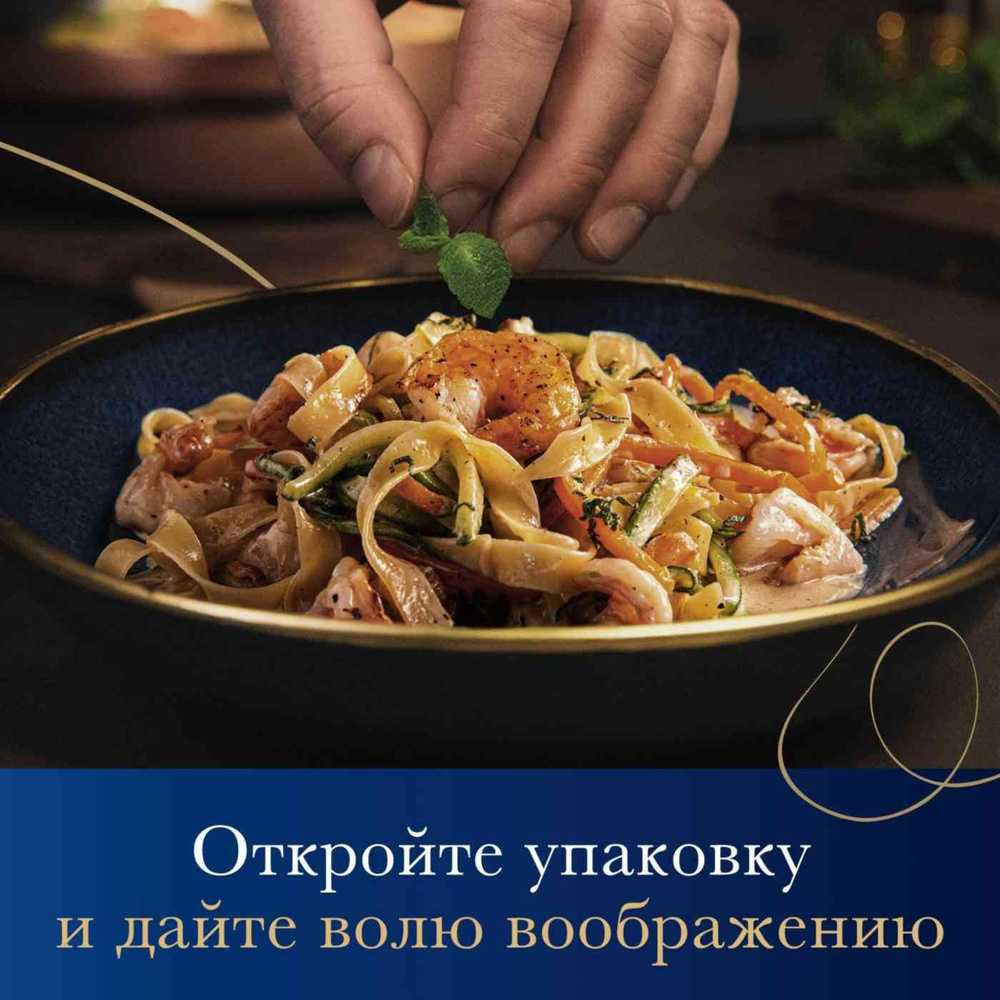 Макаронные изделия Barilla Fettuccine, из твёрдых сортов пшеницы, 500 г, 1 шт  #1