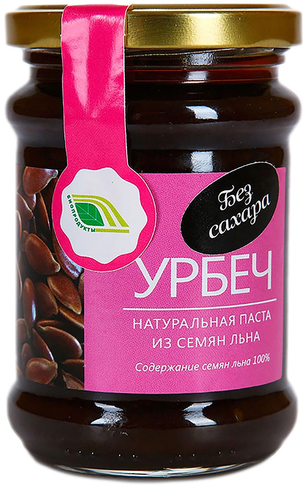 Паста Урбеч Биопродукты из семян льна натуральная, 280г, 3 шт.  #1