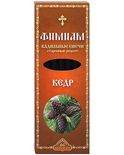 Ароматные кадильные свечи для домашнего каждения "Кедр" (в наборе 7 штук, подставка прилагается).  #1