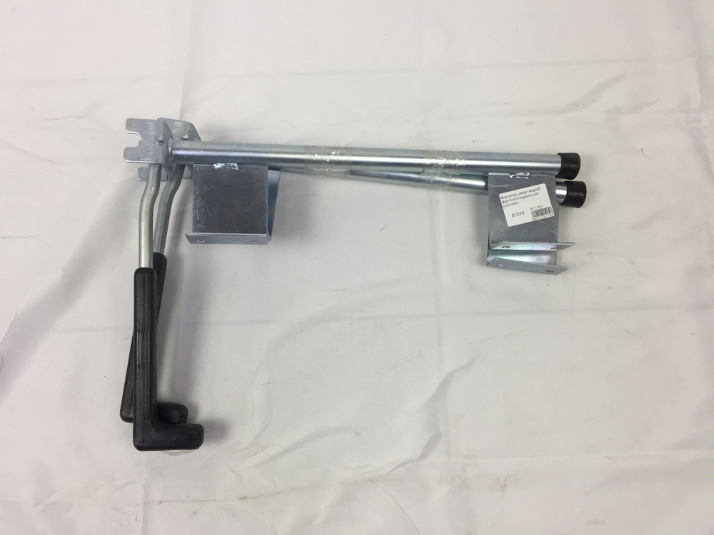 Фиксатор двери задней фургона (подрамный) шт. - арт. 2000000011646 ...