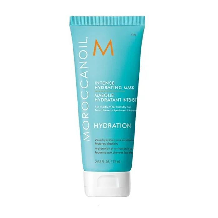 Moroccanoil Intense Hydrating Mask Интенсивно увлажняющая маска для поврежденных волос 75 мл  #1