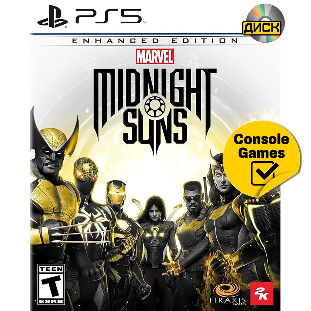Игра PS5 Marvel's Midnight Suns. Enhanced Edition (PlayStation 5, Английская версия)  #1