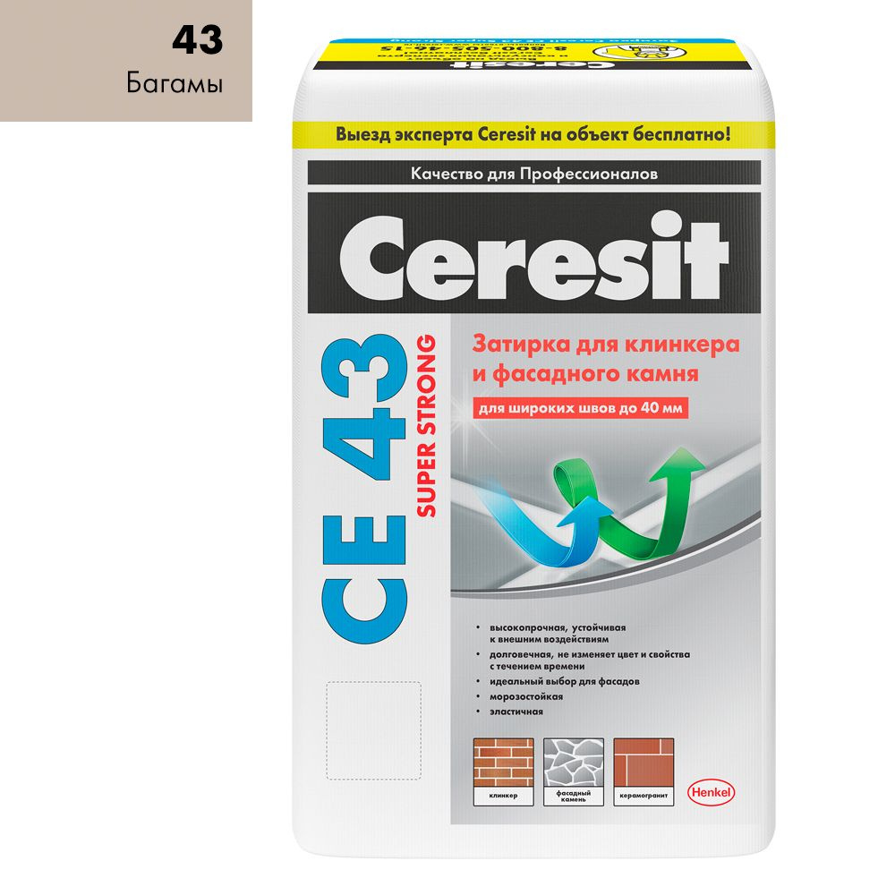 Затирка Ceresit CE 43 Super Strong 5-40 мм багамы 25 кг #1