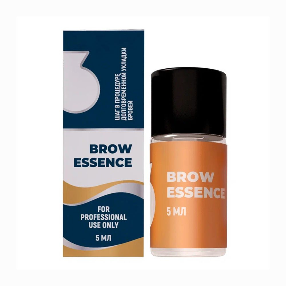 SEXY BROW PERM Состав №3 для долговременной укладки бровей BROW ESSENCE, 5 мл (Инноватор / Innovator #1