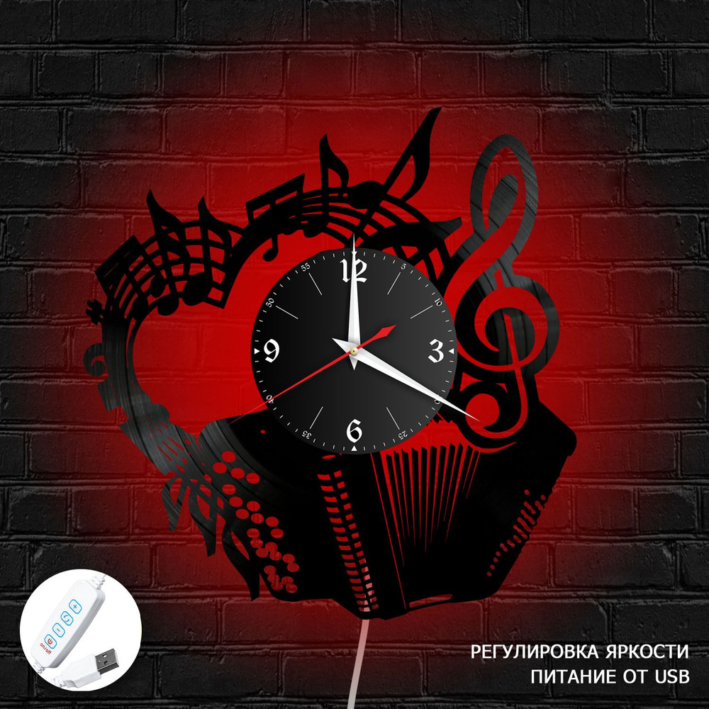 Настенные часы RedLaser "Музыка (Баян) из винила с красной подсветкой, №22", 30 см  #1