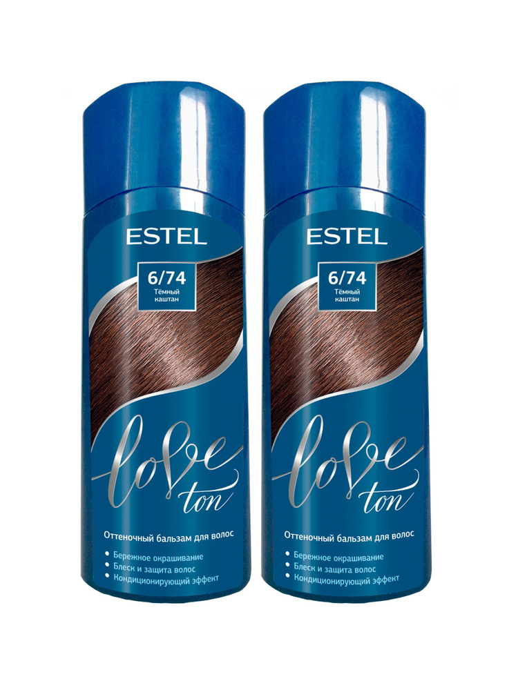 Estel Оттеночный бальзам для волос LOVE TON, 6/74 Темный каштан (набор, 2шт.)  #1