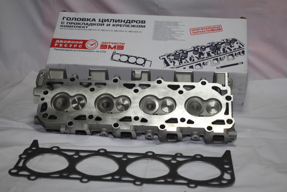 Головка блока ГАЗ-53, 3307, ГАЗ-66 - ЗМЗ арт. 5311100300710 - купить по ...