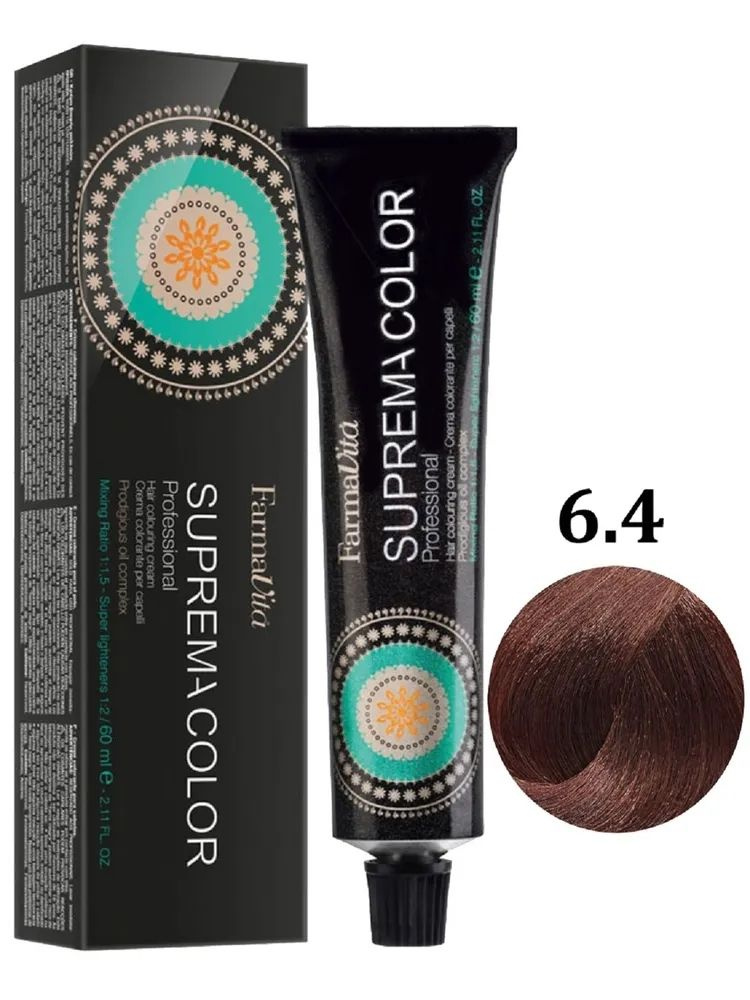 FARMAVITA Крем-краска для окрашивания волос оттенок 6.4 темный блондин медный SUPREMA COLOR 60 мл, идентичен #1