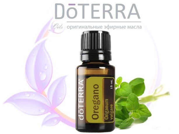 doTERRA Эфирное масло Орегано (Душицы) doTERRA Oregano 100% Дотерра 15 мл  #1