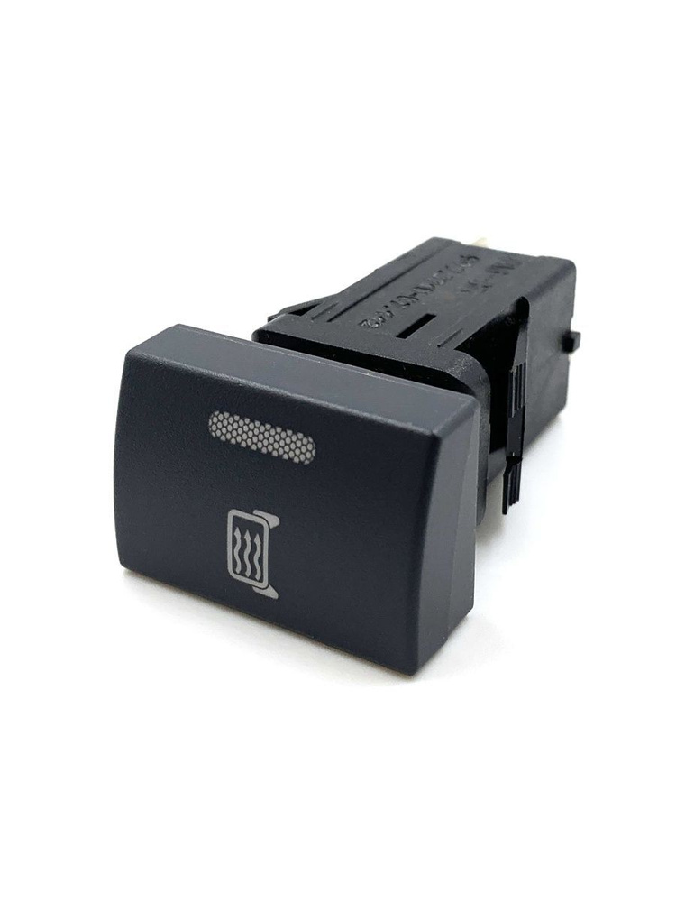 Кнопка обогрева зеркал - Газель Бизнес, Некст - АВАР арт. 997371007112 ...