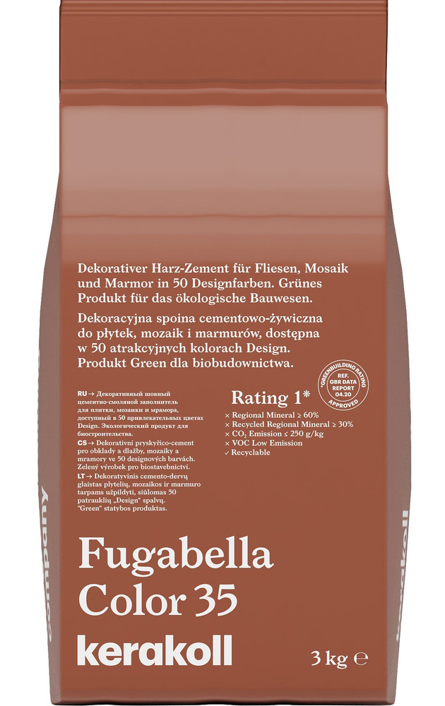 Затирка Kerakoll Fugabella Color, 35 (Коричневый) 3 кг. #1