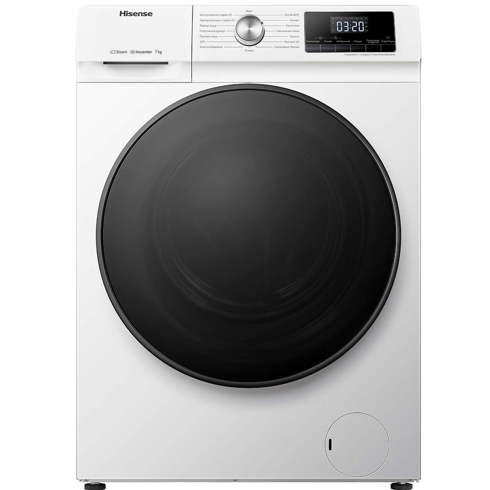 Стиральная машина Hisense WFQY7012VM, белый - купить по выгодной цене в ...
