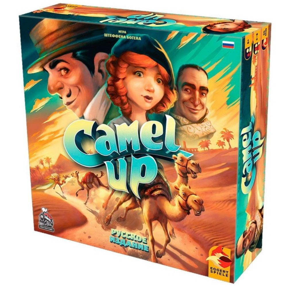 Настольная игра Camel Up #1