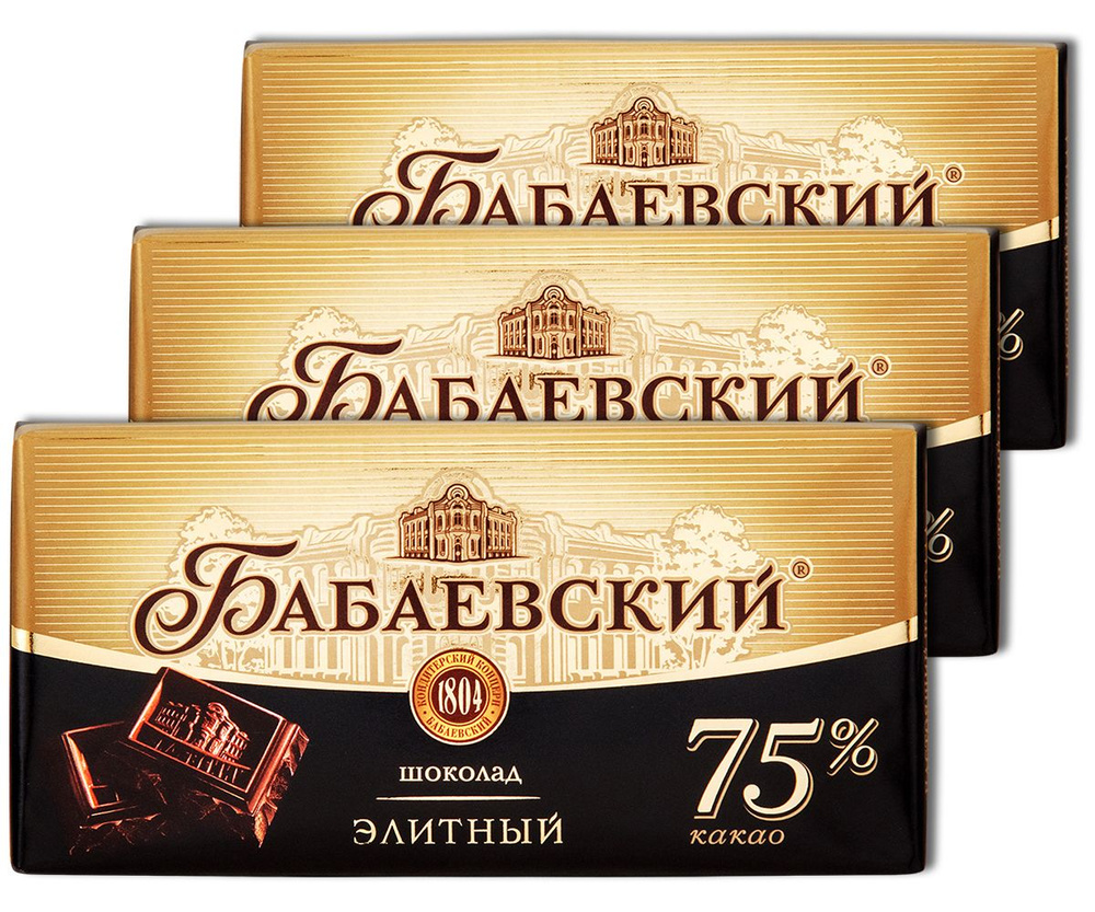 Шоколад темный Бабаевский Элитный, 90 г, 3 шт. #1