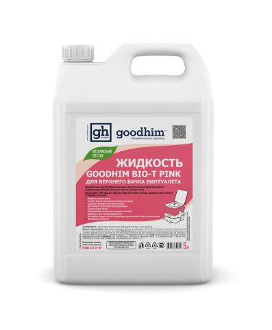 Жидкость для верхнего бачка биотуалета GOODHIM BIO-T PINK, 5л #1