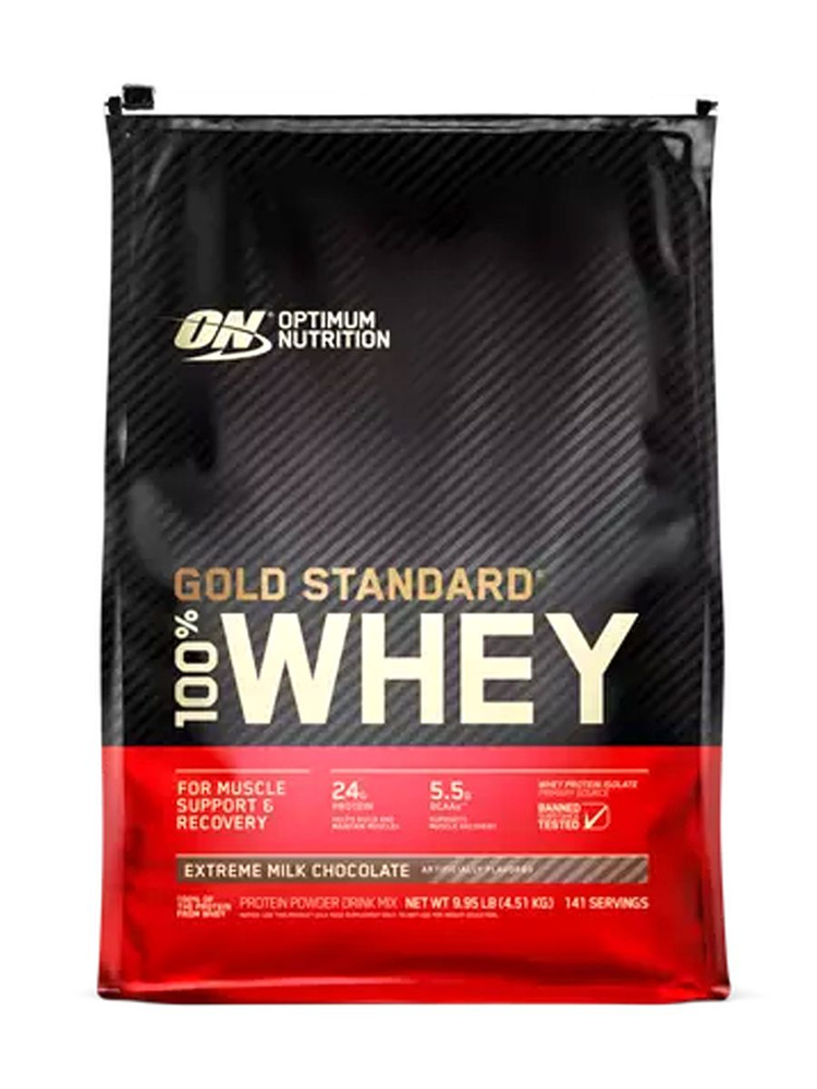 Сывороточный протеин Optimum Nutrition Gold Standard 100% Whey 4510 гр Молочный шоколад  #1
