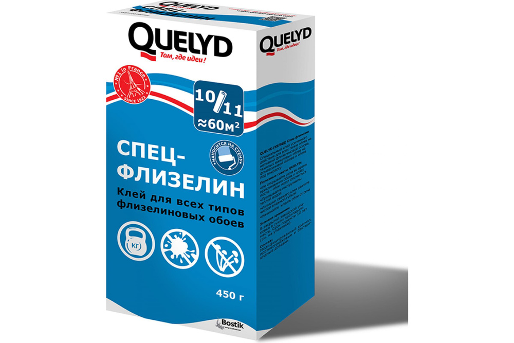 Клей для флизелиновых обоев Quelyd Спец-Флизелин 0,45 кг. #1