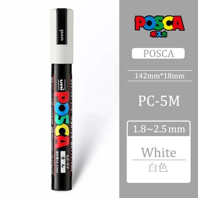 Маркер POSCA PC-5M 1.8 - 2.5 мм, пулевидный наконечник (белый PC5M.1)  #1