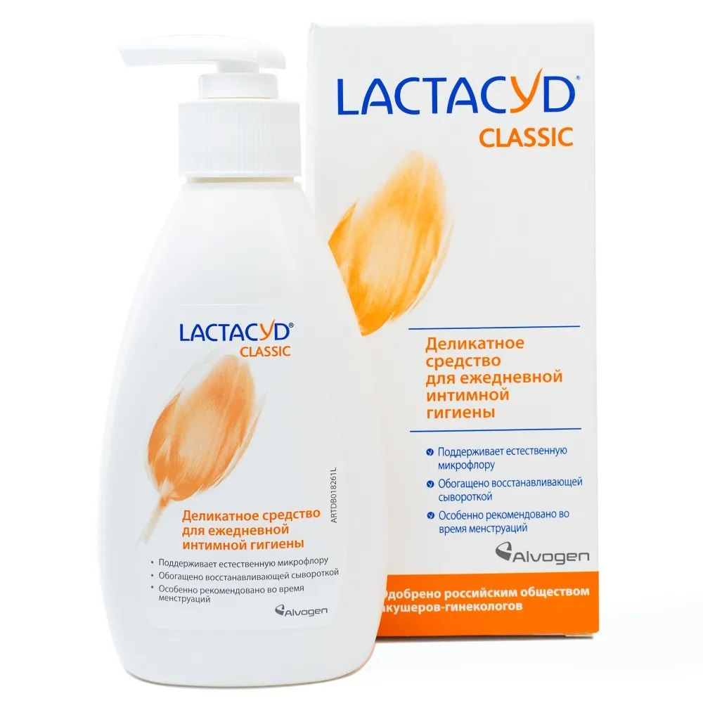 Lactacyd Classic (Лактацид Классик) Cредство для интимной гигиены деликатное, 200мл х 1 штука  #1