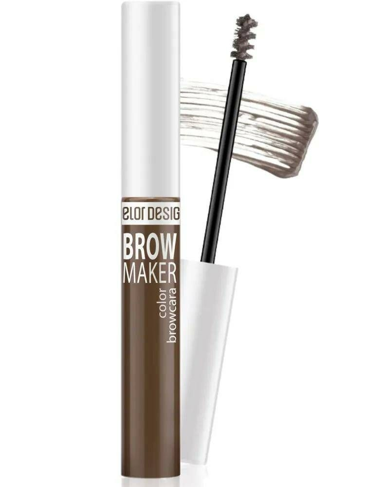 BELOR DESIGN Тушь для бровей BROW MAKER, тон 013 Русый #1