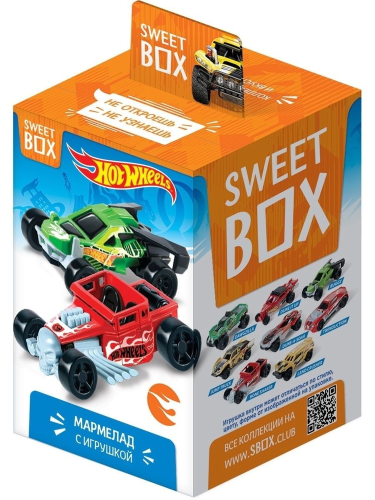 Sweet Box Конфитрейд СВИТБОКС HOT WHEELS 3 Мармелад с игрушкой, 10г (штука)  #1