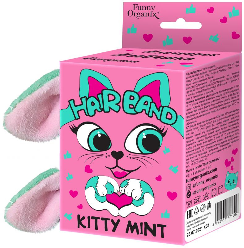 Повязка для волос Funny Organix Kitty Mint, 40 г #1