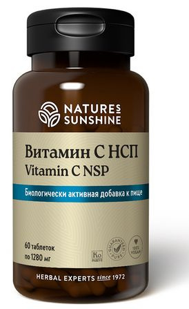 Витамин С НСП VITAMIN C NSP #1