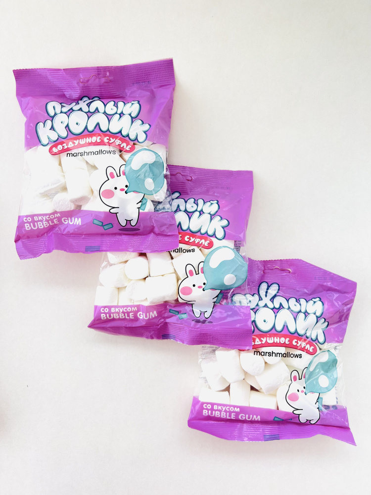 Маршмеллоу со Вкусом Bubble Gum. НОВИНКА! 3 штуки по 85 грамм. Жевательный зефир для какао со вкусом #1