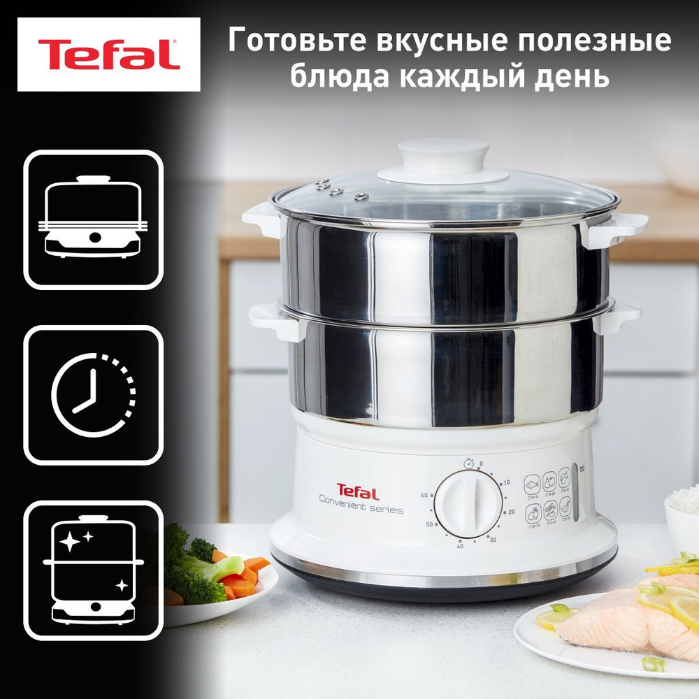 Tefal vc 3008 steam n light отзывы фото 114