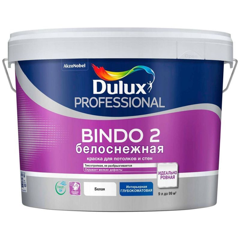 DULUX Краска, Водно-дисперсионная, Глубокоматовое покрытие, 2.5 л, белый  #1