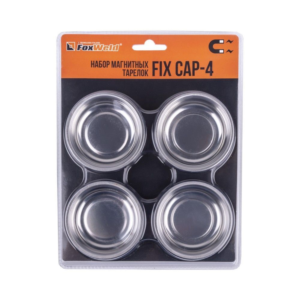 Набор магнитных тарелок FIXCAP 4 #1