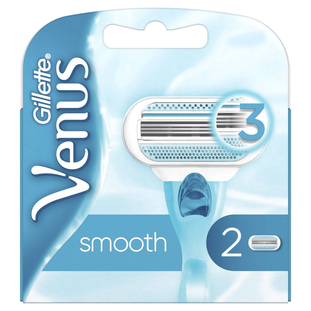 Сменные кассеты для бритья Gillette Venus Smooth, 2 шт #1