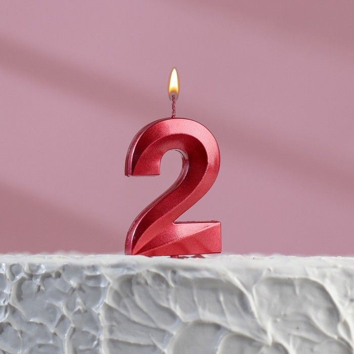Свеча для торта на шпажке "Грань", цифра "2", 5x3.5 см, красная  #1